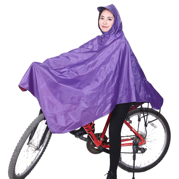 自行车雨衣雨披单人加厚时尚大帽檐学生自行车单车雨衣