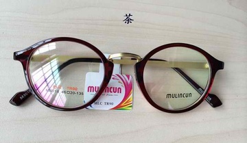 M8018木林村TR90全框眼镜架 眼镜框 配近视镜成品 时尚眼镜