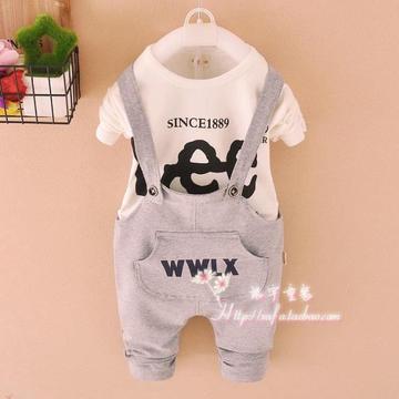 2015新款男宝宝秋装男童长袖套装婴儿衣服6个月0-1-2-3岁男童装潮