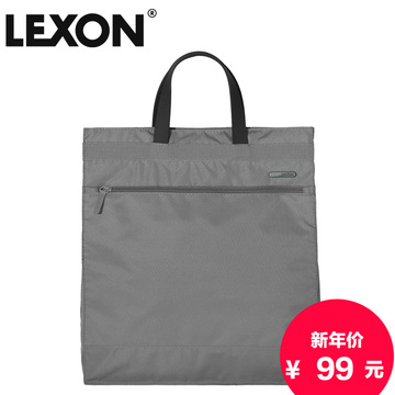 LEXON法国乐上男女式彩色购物袋city系列手提袋涤纶休闲包-LN3000