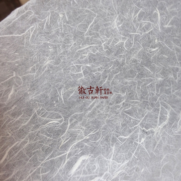 安徽泾县六尺白色清水清底云龙皮纸纯檀皮纤维宣纸10张半生熟批发