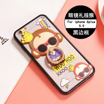 苹果iphone6s手机壳6plus猴子卡通SE男女防摔软壳5S指环支架新潮