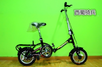 名乐折叠式自行车12寸高碳钢车架男女士学生儿童超轻单车