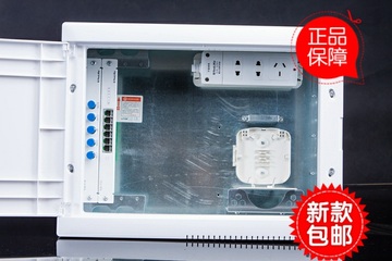 尤立科M款家用弱电箱暗装装布线箱多媒体网络信息光纤箱家用空箱