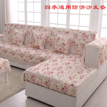 四季沙发垫欧式防滑布艺现代简约坐垫亚麻全棉沙发坐垫沙发巾定做