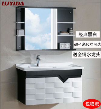 黑白色浴室柜组合 欧式现代简约橡木实木吊柜 洗脸台洗手盆柜组合