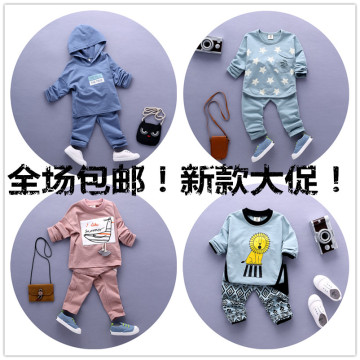 新款促销 秋季男童女宝宝1-2-3周岁竹节棉纯棉长袖韩版卫衣潮套装
