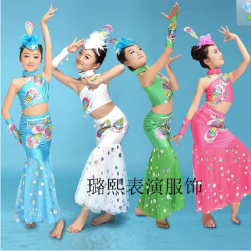 六一兒童演出服女童傣族幼兒園表演服裝女少兒民族舞蹈服裝孔雀服
