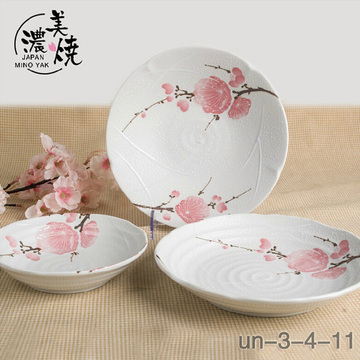 美浓烧日本进口创意陶瓷盘子餐具日式饺子盘餐盘鱼盘碟子平盘
