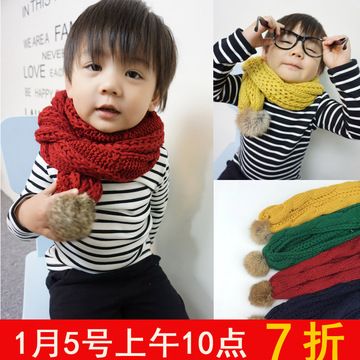 冬季新款韩版儿童围巾 秋冬男童女童多色宝宝加厚毛线绒围巾