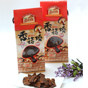 【3份包邮】台湾零食 菇菇部屋香菇脆片 即食香菇素肉干辣味160g
