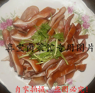 江苏泰州兴化土特产熏烧猪耳朵脆骨卤味熟食真空包装