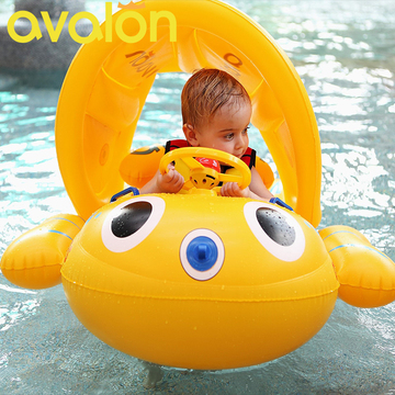 2016AVALON韩国现货儿童游泳圈 婴儿宝宝坐圈 小鱼游泳艇遮阳浮船