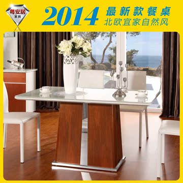 现代简约 钢化玻璃餐桌台时尚高档 不锈钢 胡桃木 储物 大气耐用