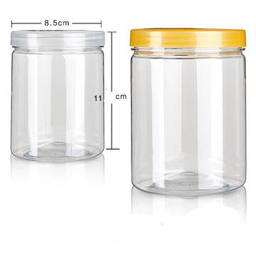 直销8.5×11CM食品包装瓶透明塑料瓶花茶罐点心罐