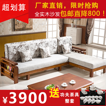 多功能沙发床 实木可伸缩沙发 折叠沙发床高档实木沙发床组合