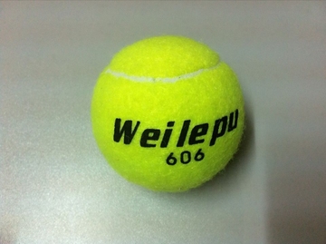 正品 威动/WEIDONG 绳子训练球网球 训练球。