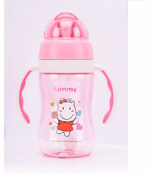 迪米4120 米菲宝宝自动吸管水壶带手柄 儿童喝水杯学饮杯 包邮