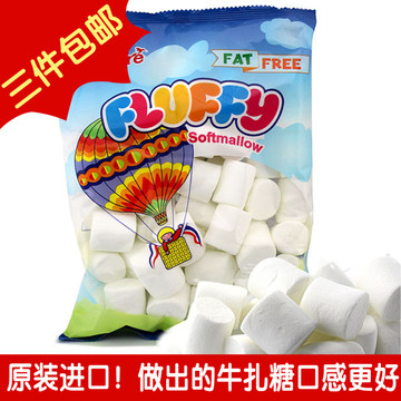 菲律宾进口牛轧糖原料 Sucere牌圆柱形白色牛扎糖原料棉花糖 250g