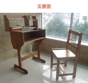 儿童学习桌椅套装带书架可升降桌写字儿童小学生初中带书架楠竹