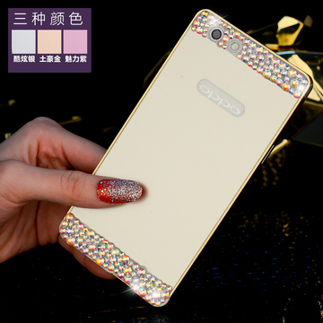 ENTORY/安图瑞OPPO R8207手机壳保护套奢华水钻后盖铝合金属边框