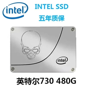 Intel/英特尔 SSDSC2BP480G401 SATA 6Gb/s固态硬盘 480G 简包