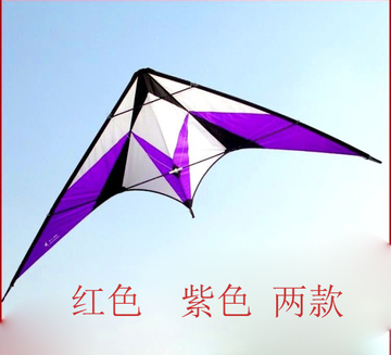 潍坊风筝：飞人 箭心 伞布 碳杆 双线 运动 特技风筝