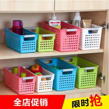 日式双色长方形加厚塑料收纳筐 桌面收纳篮整理筐 浴室厨房置物篮