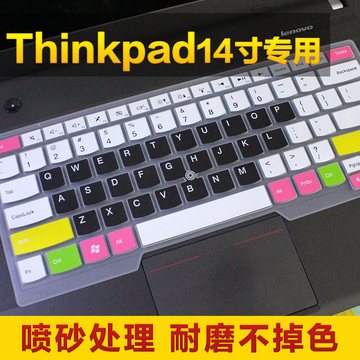 联想ThinkPad键盘膜14寸电脑保护膜 E431 L440 E440 E430c  E445