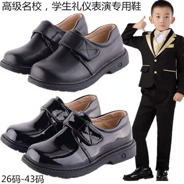 正品男童鞋正装小孩皮鞋男孩子儿童表演出学校学生大童鞋系带黑色