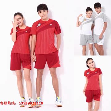 新款羽毛球服男女款套装T恤短裤 红色白色 透气速干吸汗团购印字