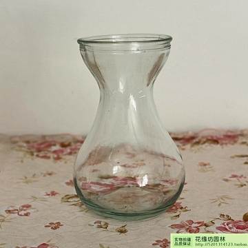 特价 水培瓶子 风信子种球花瓶 玻璃瓶加固根器易碎产品限江浙沪
