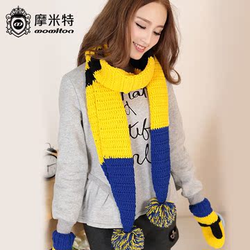 摩米特 女士韩版冬季新款时尚可爱毛球拼色小黄人毛线围巾