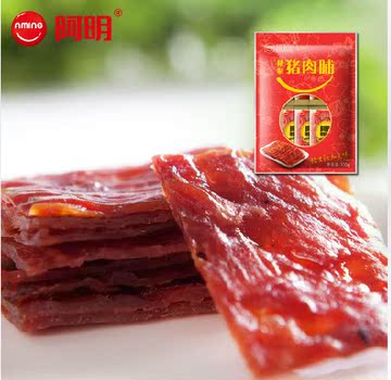 上海特产阿明食品 蜜汁猪肉脯肉干105g独立装 靖江特产猪肉铺零食