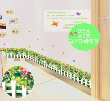 小学教室班级布置植物花卉墙贴纸客厅卧室防水自粘温馨可移除贴画
