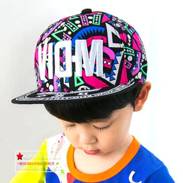 平沿帽儿童鸭舌帽子男女孩MDIV韩版潮棒球帽1-8岁晒遮阳帽嘻哈帽