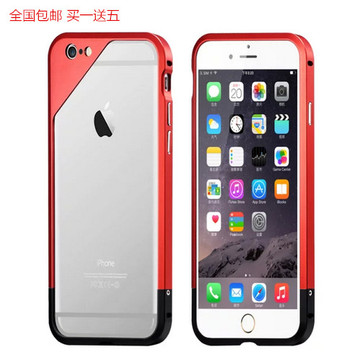 iPhone6手机壳苹果6S手机壳plus壳金属边框后盖超薄保护套4.7外壳