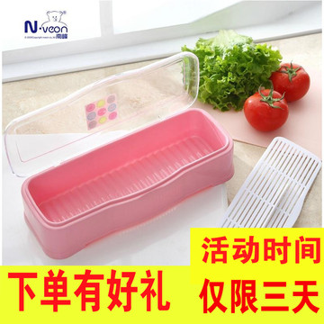 筷子盒 塑料 带盖沥水 防尘多功能餐具收纳盒 学生便携 包邮