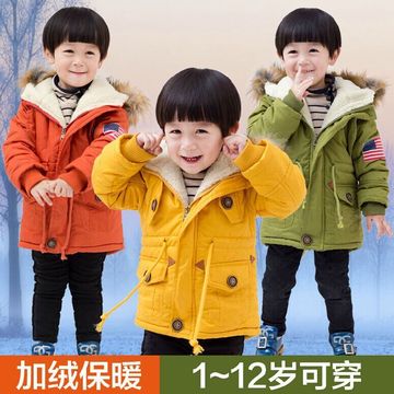 韩版秋冬季童装3岁男女宝宝4纯棉9加绒5加厚6保暖7外套8棉衣棉服