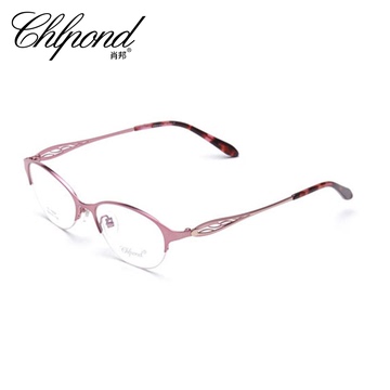 肖邦 品牌框架眼镜近视半框眼镜架超轻百搭金属架光学眼镜架7804