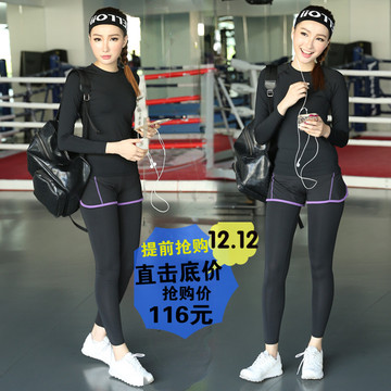 韩版运动速干透气打底健身裤假两件跑步紧身裤女士瑜伽服长袖套装