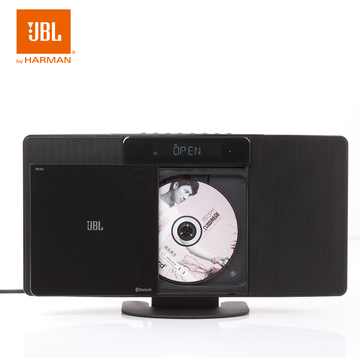 JBL MS202台式组合音响无线蓝牙HIFI音箱 卧室CD播放机收音机闹钟