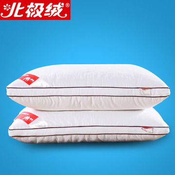Bejirog/北极绒枕头枕芯家用可水洗枕头芯单人保健护颈枕正品酒店