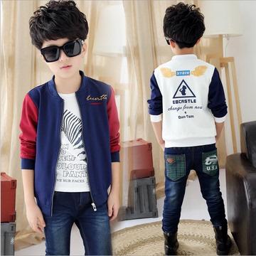 2015新款童装外套韩版男童童外套秋款中大童儿童运动开衫
