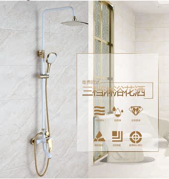 新款欧式烤漆花洒淋浴套装 白色金色相间仿古花洒浴室淋浴器龙头