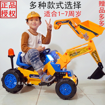大款儿童电动挖掘机可坐可骑挖土机推土机钩机童车脚踏工程车玩具
