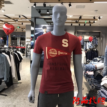 莫迪洛JJ新品品牌男装男士夏季款短袖T恤红色渐变植绒圆领修身T恤