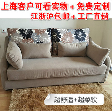 简约时尚宜家布艺沙发定制双人位三人位多功能沙发客厅卧室
