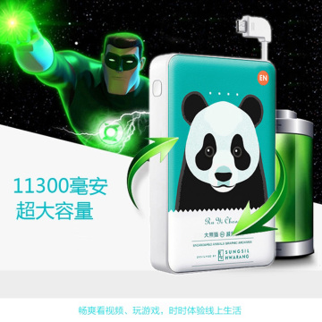 三星可爱熊猫卡通充电宝苹果56手机通用11300毫安聚合物移动电源