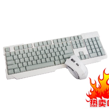 清华同方 无线鼠标键盘套装 办公家用 电脑 电视游戏超薄键鼠套件